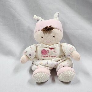 Prestige Toy Corp Friends Forever Plush Baby Doll Floral Pajamas Pink Snail